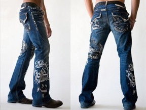 World's Most Expensive Jeans